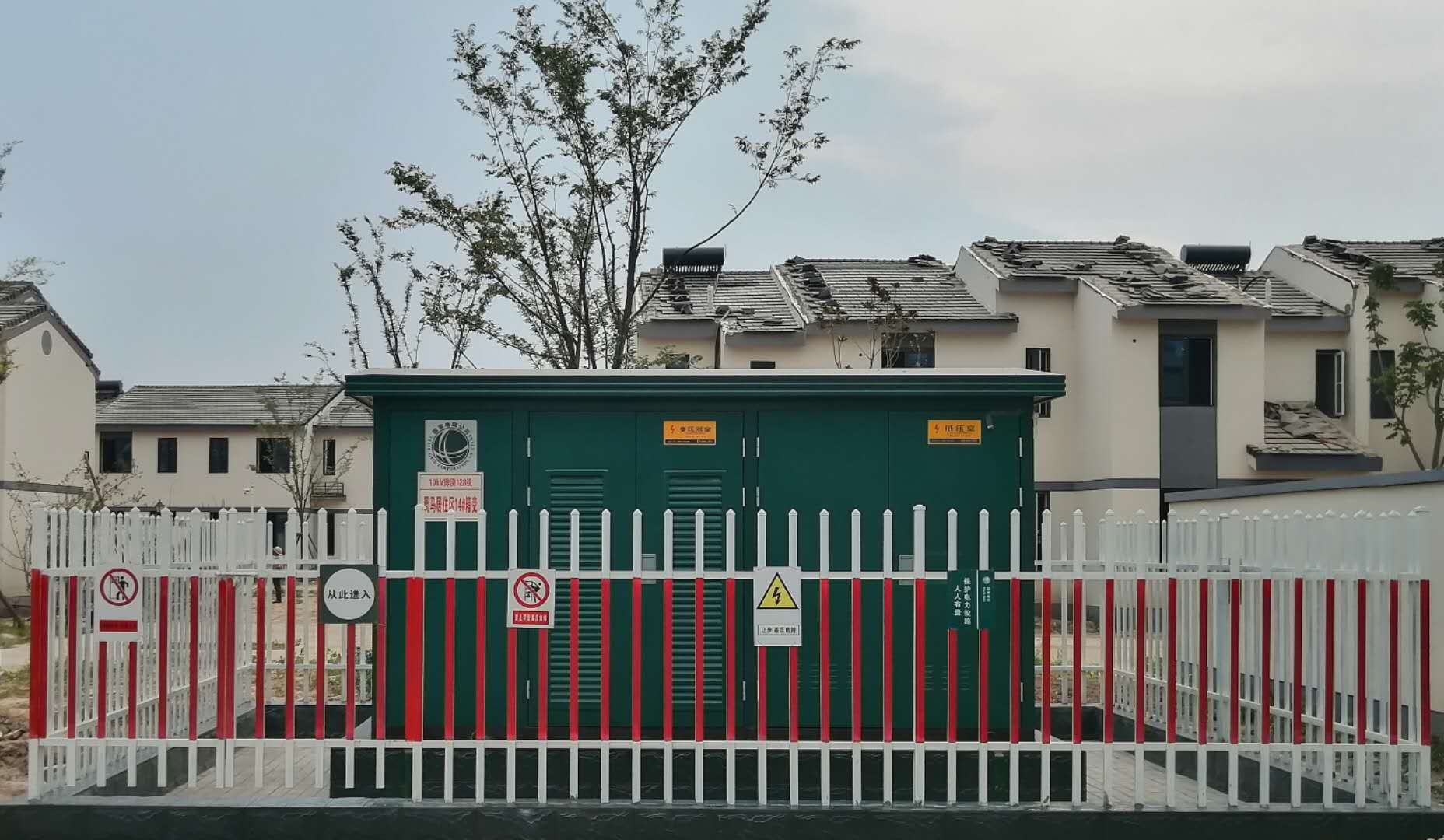 宿遷市(shì)本部大(dà)興鎮周馬新型農(nóng)村(cūn)社區(qū)配電(diàn)工(gōng)程